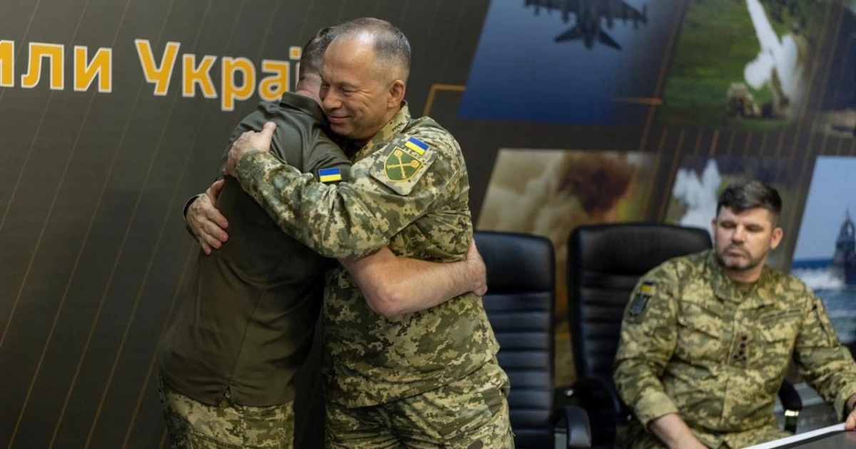 Церемонія представлення Михайла Драпатого та Ігоря Скибюка керівному складу Генштабу ЗСУ