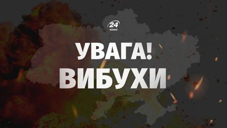 Наслідки удару по супермаркету АТБ у Чернігові 26 липня 2026 року