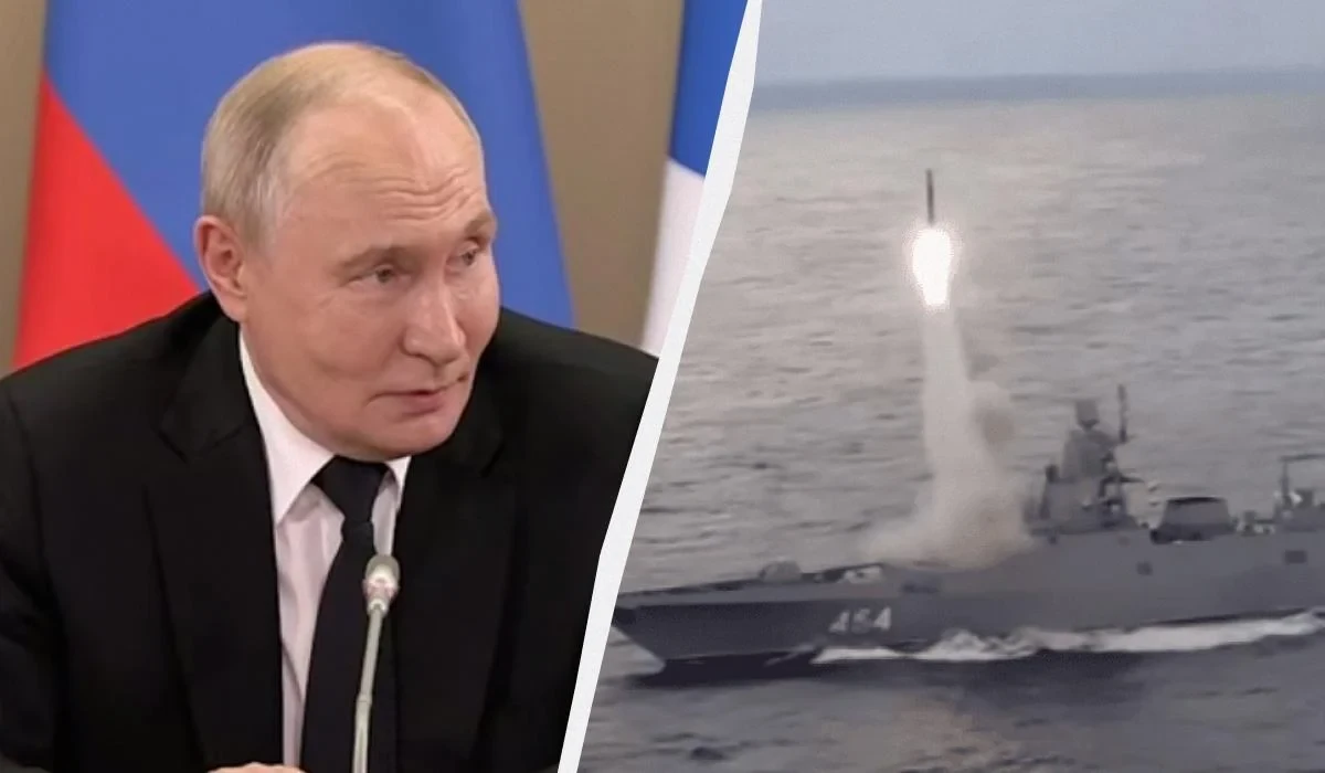 Володимир Путін