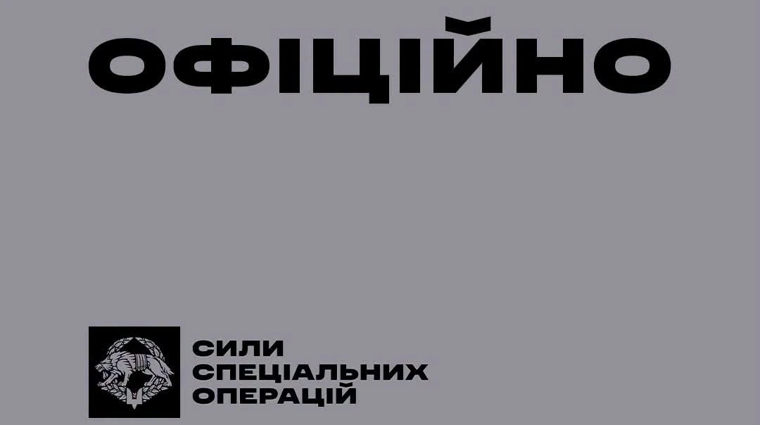 Територія військового полігону у Хмельницькій області, де 31 липня сталася детонація боєприпасів
