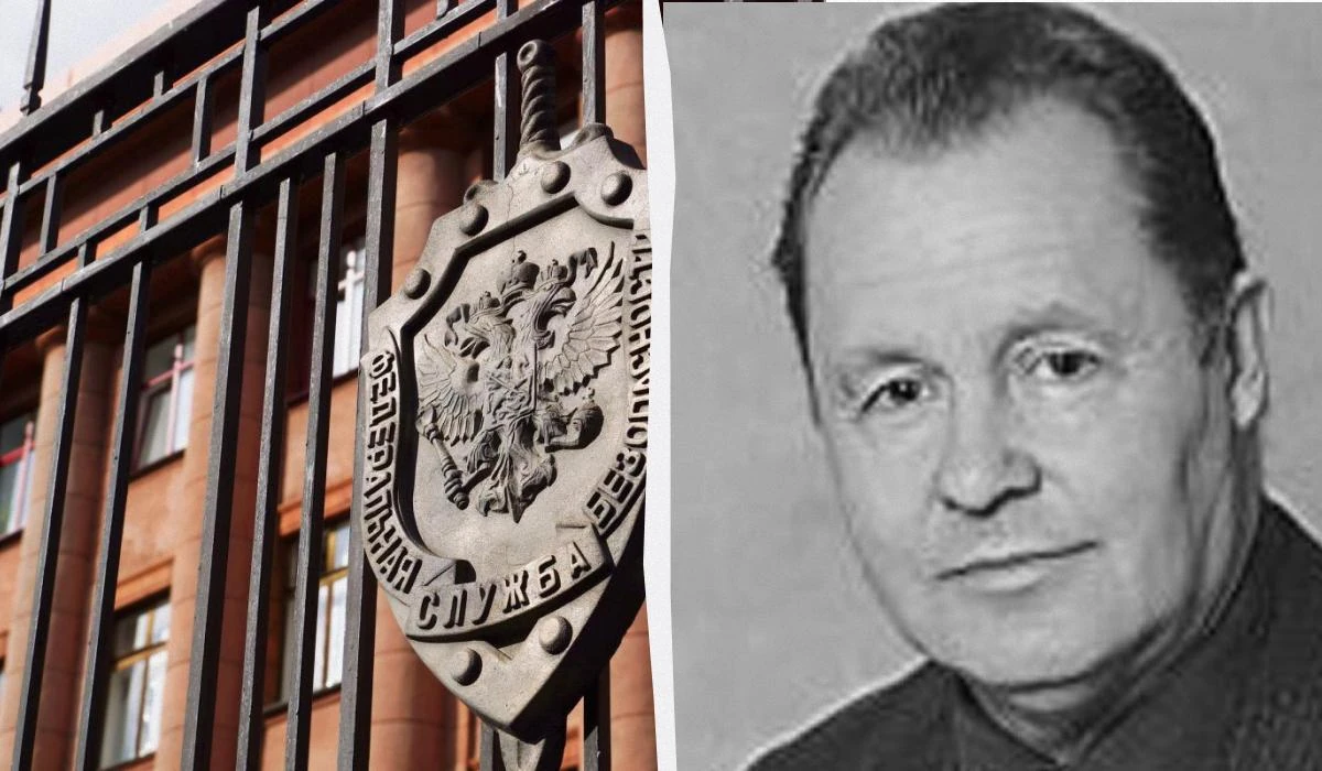 83-річний генерал-майор ФСБ у відставці Ігор Лаптєв