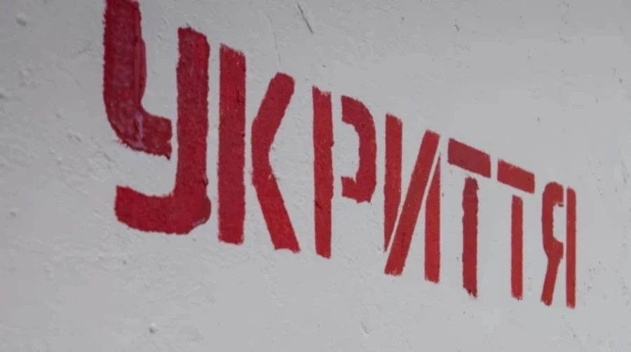 Ілюстративне фото наслідків ракетного удару по Києву