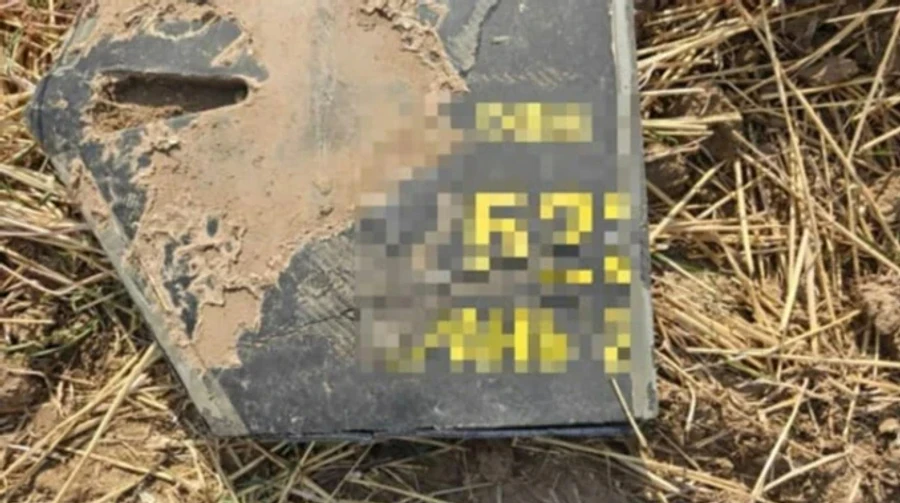 Уламки безпілотника на місці вибуху поблизу села Крокмаз Штефан-Водського району Молдови