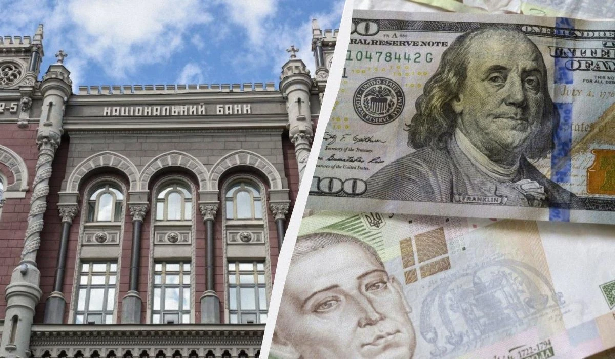 Офіційні курси долара та євро на екрані, оприлюднені Національним банком України