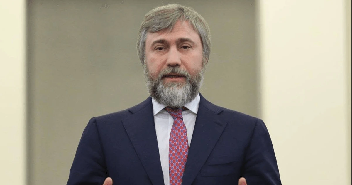 Вадим Новинський, фото якого ілюструє новину про надання громадянства Сербії