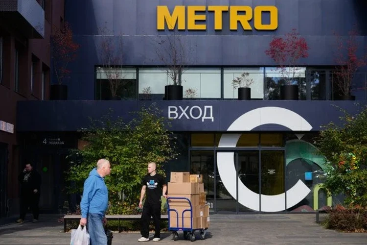 Metro Росія передала мільярд рублів на обладнання для фронту